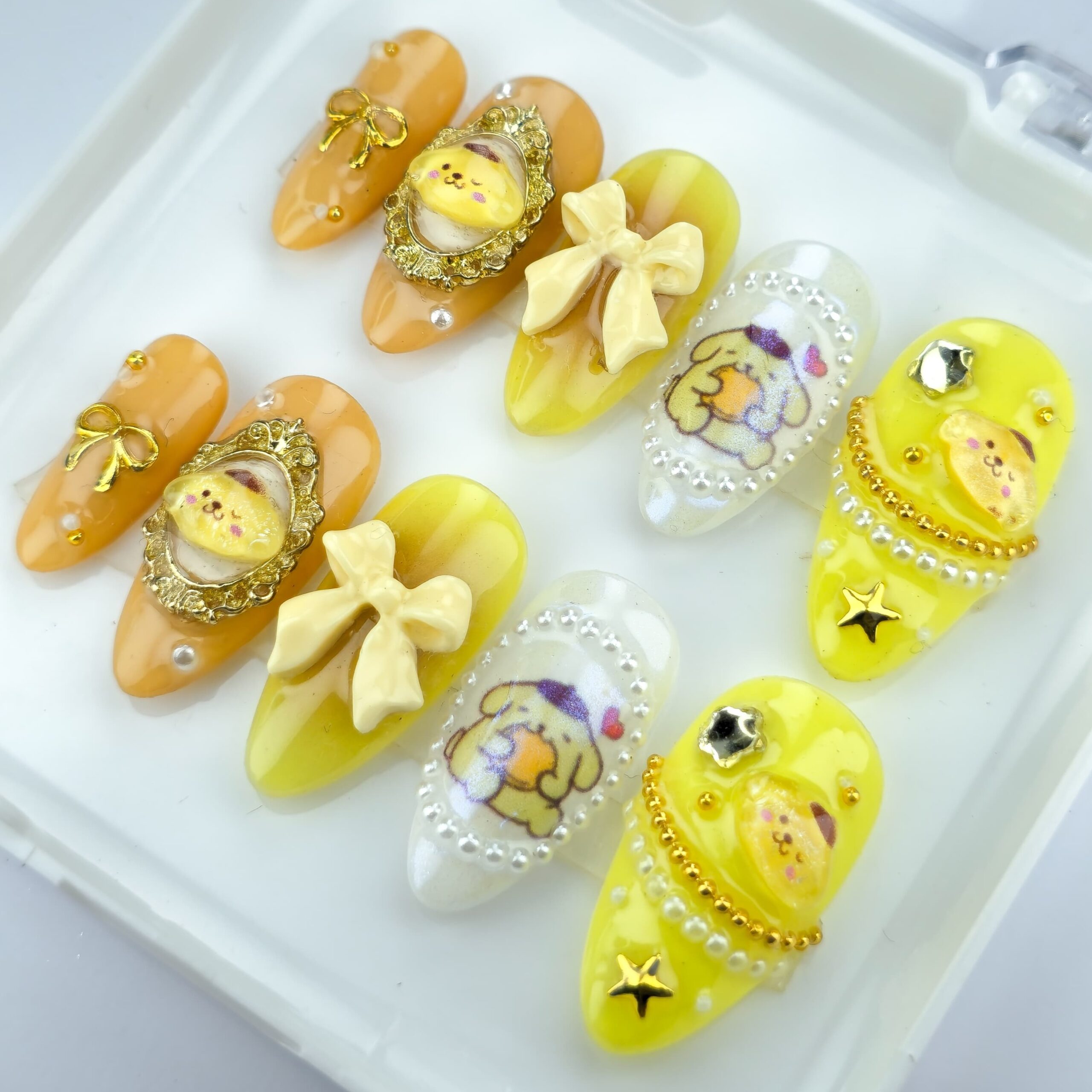 Press on Nails - Pompompurin